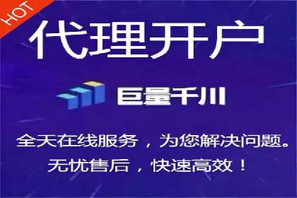 案例对比：不同竞价广告平台的优劣