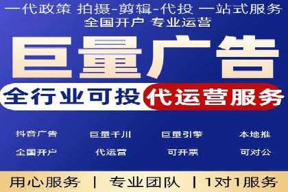 竞价推广开户费用如何影响企业营销效果？看三个真实案例
